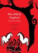 Who Will Be Ningthou?